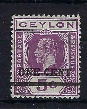 Image of Ceylon/Sri Lanka SG 337by UMM British Commonwealth Stamp